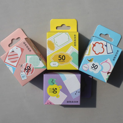 多彩童趣，创意无限 日韩风儿童文具与姓名贴的魔力世界