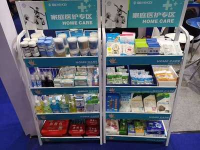 小伤口护理专家闪耀CMEF，景迪医疗引领日常护理新风尚