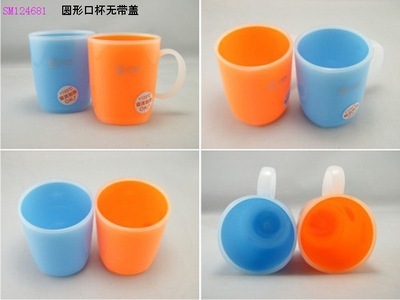 汕头澄海优质塑料口杯供应——圆形无盖设计，满足日常饮水需求