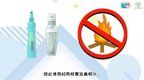 夏日清凉有陷阱 网红神器暗藏危机，这些日常用品也需谨慎使用