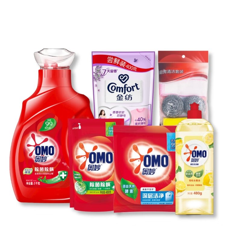 奥妙福禄萃家清套装 日化用品礼盒 员工福利礼品 积分奖品定制 - 爱企