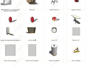日常用品模型 装饰摆设与设计资源指南
